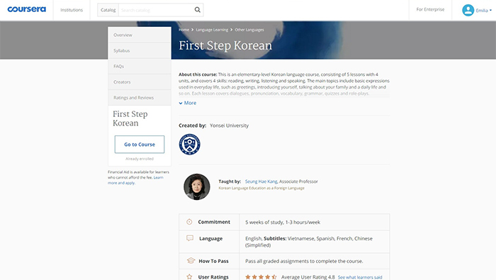 170502_Korean language learning 4_in.jpg